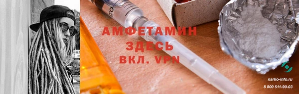 кокаин перу Аркадак