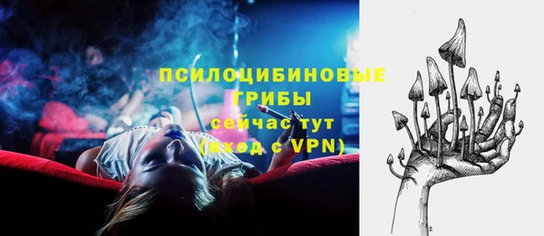 меф VHQ Медногорск