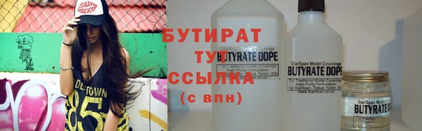 круглые Медвежьегорск