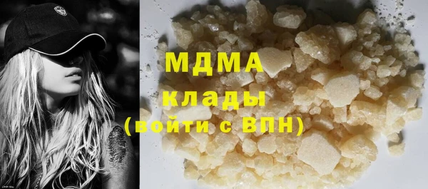 кокаин перу Аркадак