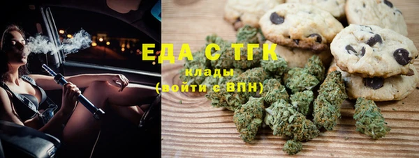 кокаин перу Аркадак