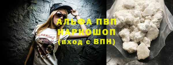 кокаин перу Аркадак