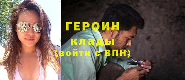 кокаин перу Аркадак
