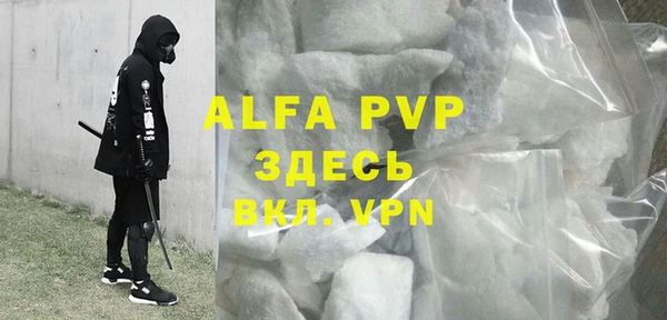 кокаин перу Аркадак
