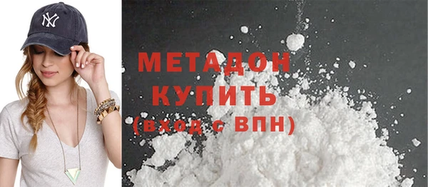 кокаин перу Аркадак